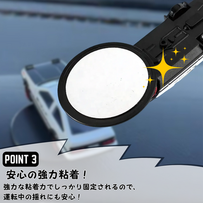 ドライブタウン