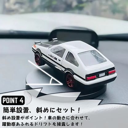 ドライブタウン